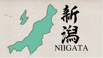 47都道府県映像　新潟