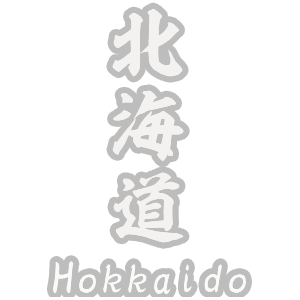 北海道