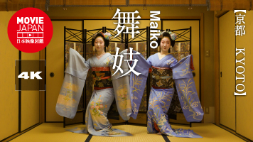京都　舞妓